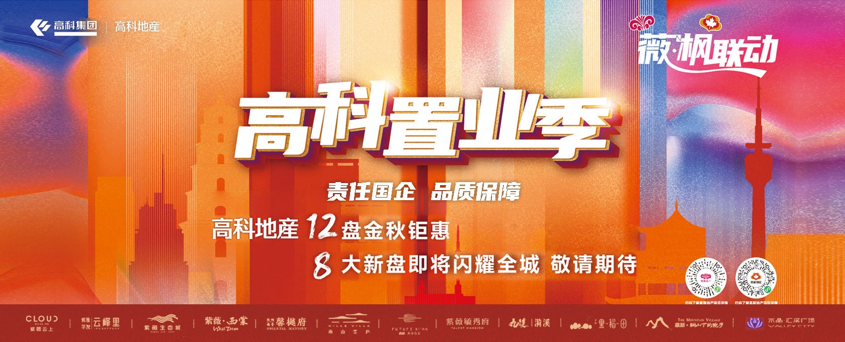 操逼小视频导航></div>
			
			<div class=
